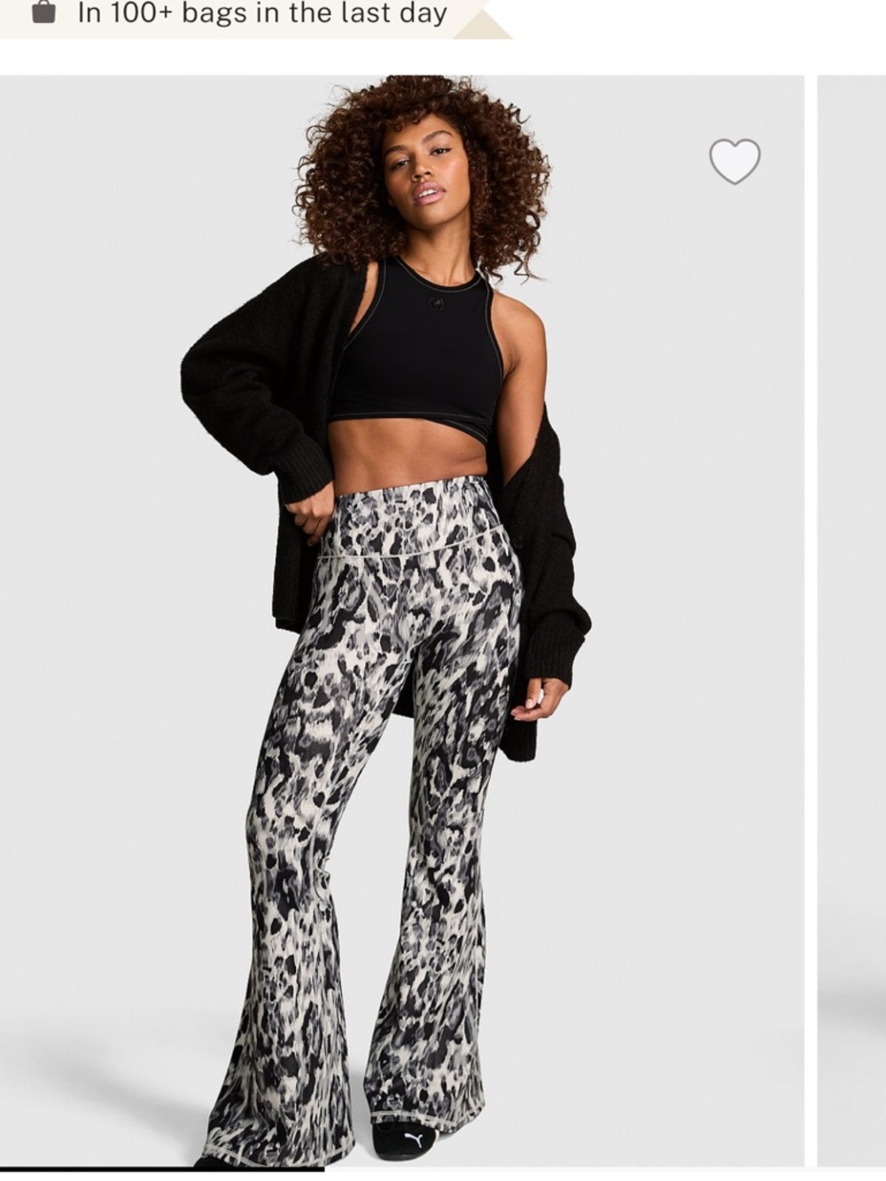 PINK Victoria's Secret Black & White Leopard Flare Leggings
